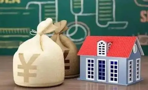 昭通离职公积金帮取（离职人员取公积金）